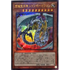 コナミデジタルエンタテインメント 【遊戯王/英語版】ブラック・ローズ