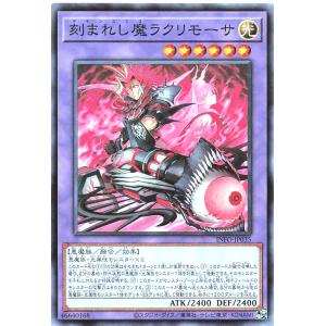 コナミデジタルエンタテインメント 遊戯王 SD47-JP031 無限泡影 コナミデジタルエンタテインメント 遊戯王 SD47-JP031 無限泡影