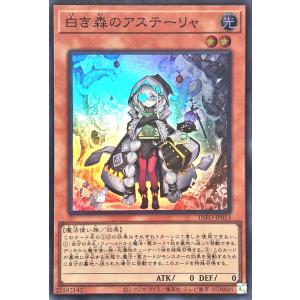 遊戯王 TTP1-JP025 Ｍ・ＨＥＲＯ ファーネス (日本語版 プリズマティックシークレットレア) タクティカルトライパック 黒魔導・ＨＥＲＯ・御巫 Amazon.co.jp: 遊戯王カード TTP1-JP025 M・HERO ファーネス