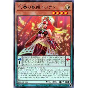 BANDAI KAMITSUBAKI CARD GAME ブースターパック第1弾 「開演の