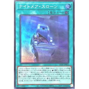 遊戯王 スターダスト・ドラゴン TDGS-JP040 Amazon.co.jp: 遊戯王 TDGS-JP040-HG 《スターダスト・ドラゴン