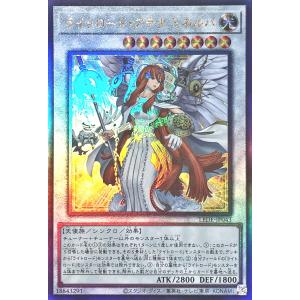 霆王の閃光(シークレット) 遊戯王 : トレカショップ竜のしっぽ Yahoo
