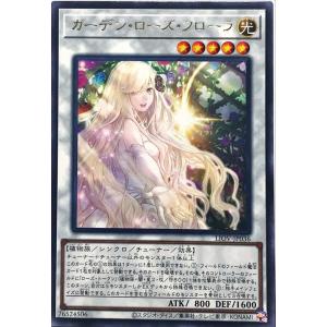 遊戯王 無限泡影 ノーマル 33枚 N)無限泡影(共通)