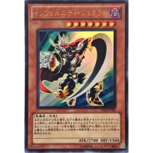 ヴァイスシュヴァルツ IMC/WE51-29 イケイケ☆ギャルりんご 辻野あかり