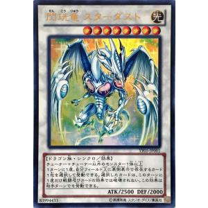 コナミデジタルエンタテインメント 【遊戯王/英語版】E・HEROフレイム