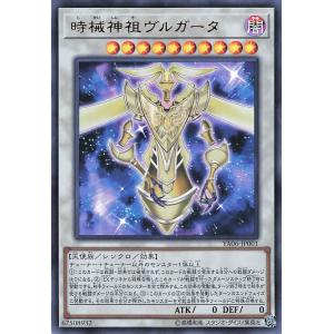 コナミデジタルエンタテインメント 遊戯王 ラッシュデュエル RD/G001