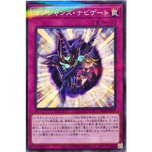遊戯王オフィシャルカードゲーム デュエルモンスターズ トゥーン
