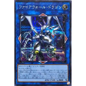 I:Pマスカレーナ PAC1-JP034 絵違い Amazon.co.jp: 遊戯王 PAC1-JP034 I：Pマスカレーナ (日本語版