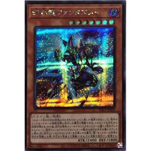 コナミデジタルエンタテインメント 遊戯王 ラッシュデュエル RD/VJMP