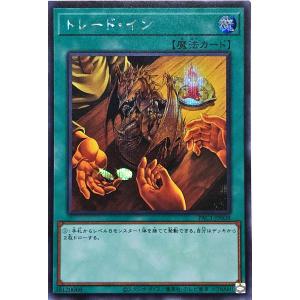 コナミデジタルエンタテインメント 遊戯王 書籍付属カード YMAB-JP001