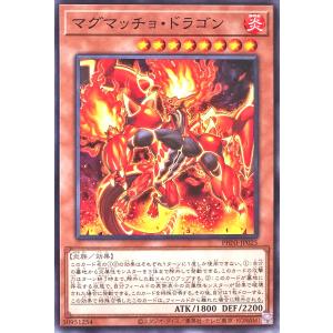 コナミデジタルエンタテインメント 遊戯王 PHNI-JP052 賜炎の咎姫
