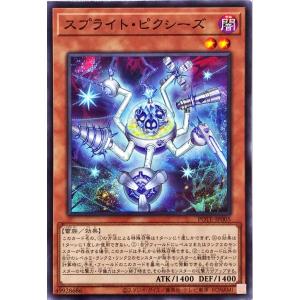 コナミデジタルエンタテインメント 遊戯王 25LP-JP017 M∀LICE<C>GWC