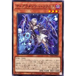 ヴァンガード DZ-BT13/055 赫月光 (RR ダブルレア) ブースターパック