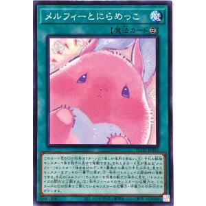 ヴァイスシュヴァルツ Fdd/W120-T10 召喚ッ！おっぱいぃぃぃぃぃッ
