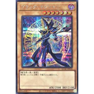 コナミデジタルエンタテインメント 遊戯王 QCDB-JP008 ブラック コナミデジタルエンタテインメント 遊戯王 QCDB-JP008 ブラック