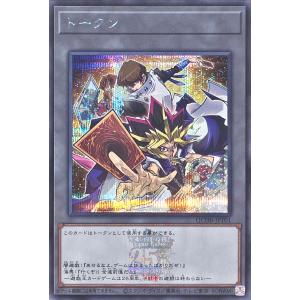 ラブライブ！オフィシャルカードゲーム PL!SP-bp1-001-P 澁谷かのん (P