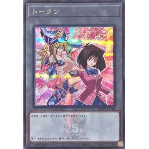 コナミデジタルエンタテインメント 遊戯王 PHNI-JP052 賜炎の咎 コナミデジタルエンタテインメント 遊戯王 PHNI-JP052 賜炎の咎