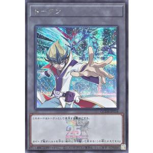遊戯王OCG ブラックマジシャン・ガールQCDB-JP008 Amazon.co.jp: LE5-002 UR ブラック・マジシャン・ガール【遊戯王