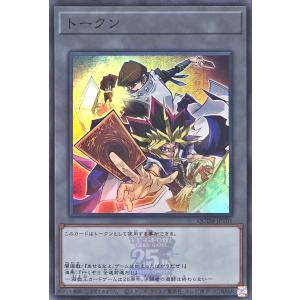 コナミデジタルエンタテインメント 遊戯王 QCDB-JP008 ブラック
