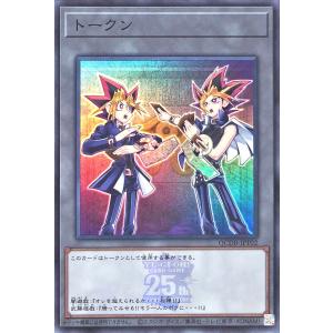 コナミデジタルエンタテインメント 遊戯王 QCDB-JP008 ブラック