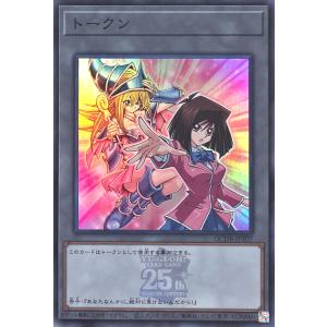PSA9 BPT 逆シク 英語 遊戯王 真紅眼の黒竜 シークレット PSA9 BPT 逆シク 英語 遊戯王 真紅眼の黒竜 シークレット（真紅