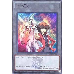 コナミデジタルエンタテインメント 遊戯王 QCDB-JP008 ブラック