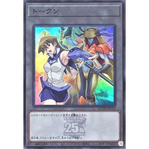 ▽▽ 遊戯王 ブラック・マジシャン・ガール QCDB-JP08 コナミデジタルエンタテインメント 遊戯王 QCDB-JP008 ブラック