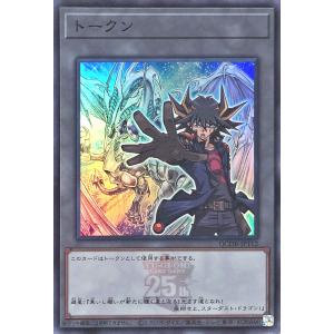 コナミデジタルエンタテインメント 遊戯王 ラッシュデュエル RD/KP20