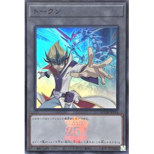 コナミデジタルエンタテインメント 遊戯王 ラッシュデュエル RD/KP20