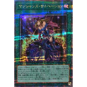 コナミデジタルエンタテインメント 遊戯王 SUB1-JPS03 天霆號 コナミデジタルエンタテインメント 遊戯王 SUB1-JPS03 天霆號