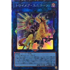 BANDAI バトルスピリッツ PX19-04 紫電のゼロ : フルアヘッド
