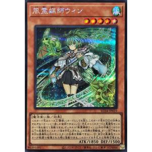 ブシロード カードファイト ヴァンガード 美夜呼ルカ スリーブ