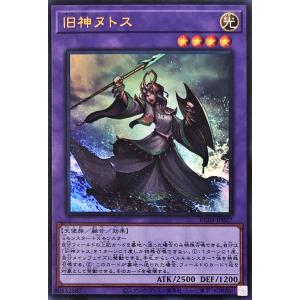 遊戯王OCG 閃刀姫－ロゼ 赤シク　レッドシク　24PP-JP020 プレミアム 遊戯王OCG 閃刀姫－ロゼ 赤シク レッドシク 24PP-JP020
