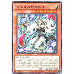 コナミデジタルエンタテインメント 遊戯王 ROTA-JP023 水霊媒師エリア