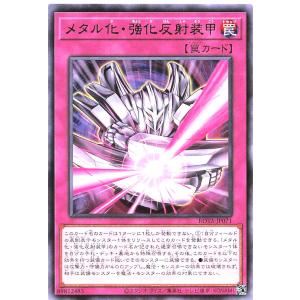 コナミデジタルエンタテインメント 遊戯王 QCTB-JP002 ドラゴン