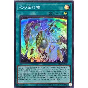 遊戯王【英語版】混沌帝龍 －終焉の使者－RA03 25thシク クオシク‼️ 遊戯王【英語版】光と闇の竜 25thシク クオシク 3枚セット‼️ - メルカリ