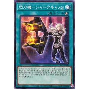 閃刀亜式－レムニスゲート DUAD-JP069 プリシク 71WPJVaKHLL._AC_UL210_SR210,