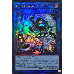 MTG □無/日本語版□(032)《エルドラージの合流点/Eldrazi Confluence
