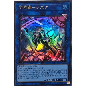 遊戯王　米版　引退　魔導　レリーフ、シク　1st 遊戯王 米版 引退 魔導 レリーフ、シク 1st 遊戯王米版引退魔導