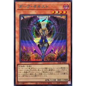 コナミデジタルエンタテインメント 遊戯王 SUB1-JPS03 天霆號 コナミデジタルエンタテインメント 遊戯王 SUB1-JPS03 天霆號