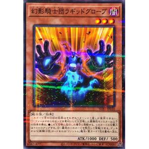コナミデジタルエンタテインメント 遊戯王 SUB1-JPS03 天霆號
