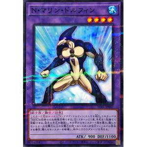 コナミデジタルエンタテインメント 遊戯王 SUB1-JPS02 混沌魔龍 カオス