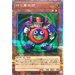 コナミデジタルエンタテインメント 遊戯王 TDPP 青眼の究極竜 コナミデジタルエンタテインメント 遊戯王 TDPP 青眼の究極竜