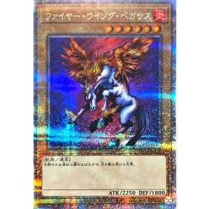 コナミデジタルエンタテインメント 遊戯王 DABL-JP030 迷宮城の コナミデジタルエンタテインメント 遊戯王 DABL-JP030 迷宮城の