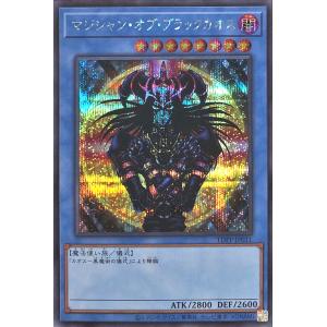 コナミデジタルエンタテインメント 遊戯王 P4-01 ブラック コナミデジタルエンタテインメント 遊戯王 P4-01 ブラック