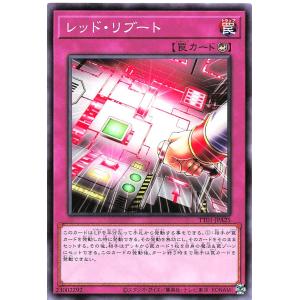 コナミデジタルエンタテインメント 遊戯王 STSP-JP005 幻惑の見習い