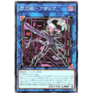 コナミデジタルエンタテインメント 遊戯王 SD47-JP031 無限泡影