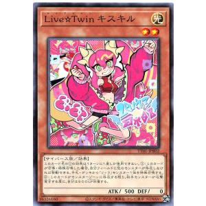 コナミデジタルエンタテインメント 遊戯王 TT01-JPB30 I:P コナミデジタルエンタテインメント 遊戯王 TT01-JPB30 I:P
