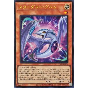 コナミデジタルエンタテインメント 遊戯王 ABGX-JP001 ミラクル