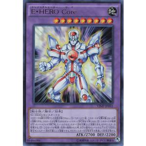 遊戯王 ラッシュデュエル E HERO ヒートネオス シークレット 遊戯王ラッシュデュエル E・HERO ヒートネオス シークレット